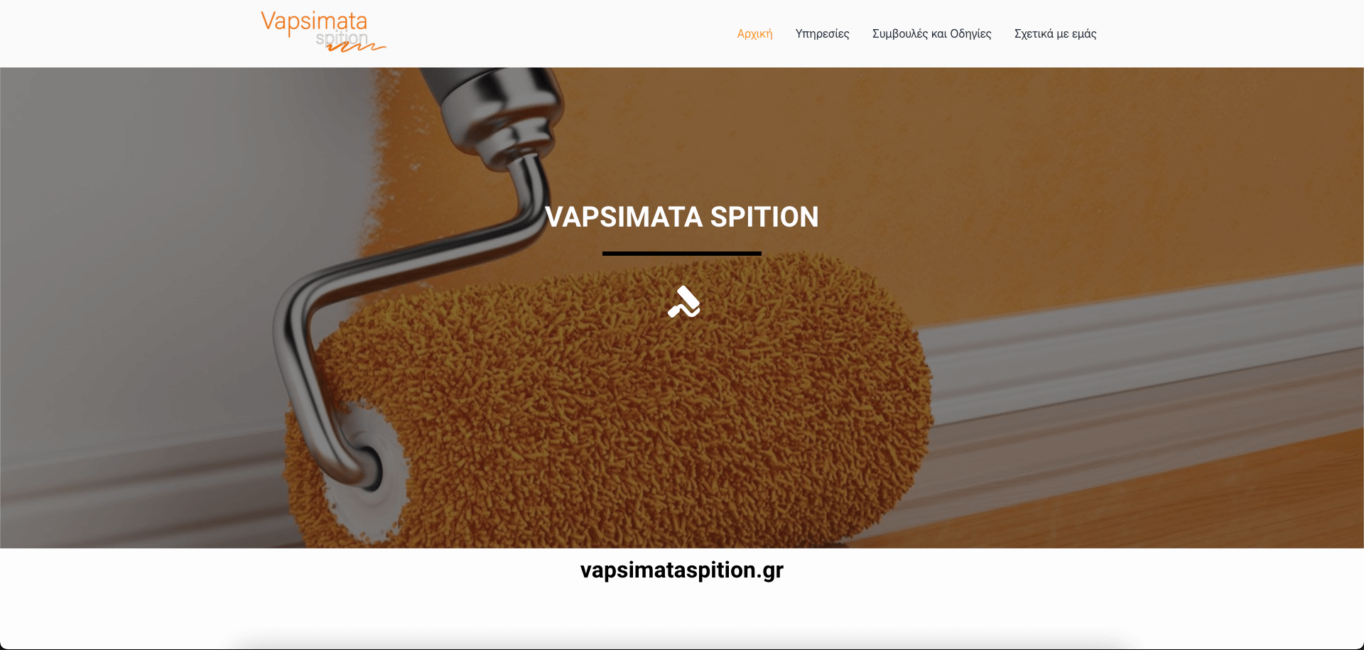 Captura de ecrã 2023-06-08, às 5.14.20 PM