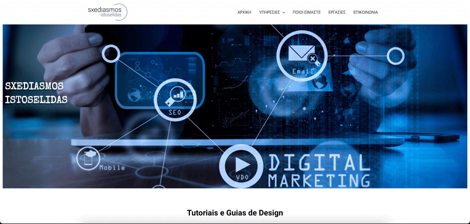 Captura de ecrã 2023-06-08, às 5.15.34 PM